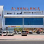Mafraq Mall Abu Dhabi