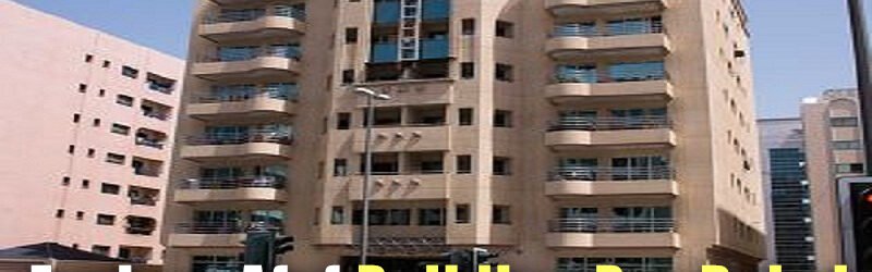 Afaf Building Bur Dubai