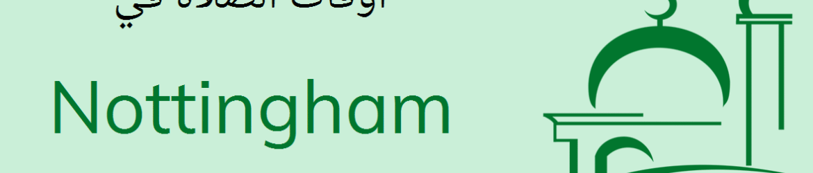 nottingham prayer times